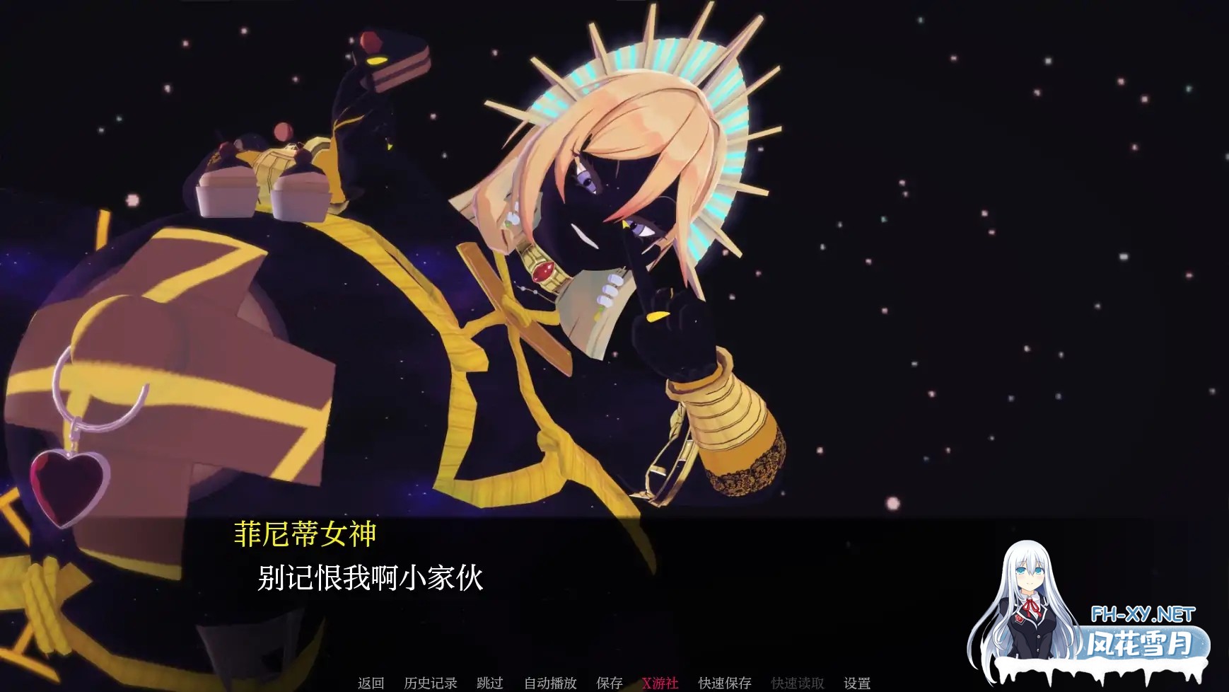 [SLG/AI汉化/3D/动态/更新]加宗加编年史/Gazonga Chronicles[Ver0.6][PC+安卓/1.51G]-3.jpg