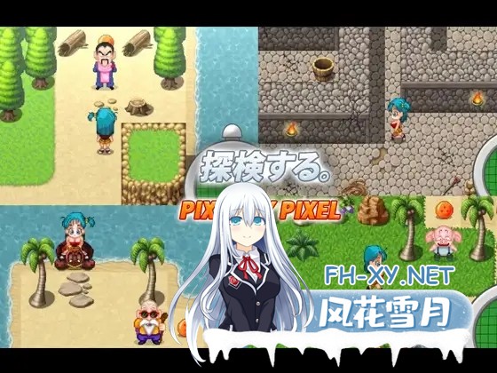 [RPG/汉化/中出/多P/强X/正太/同人][YamamotoDoujinshi社团]龙珠同人 布尔玛的大冒险/YamamotoDoujinshi/ブルマの冒険～カメ・アイランド～[全系列1+2+3+4][PC+...-2.jpg