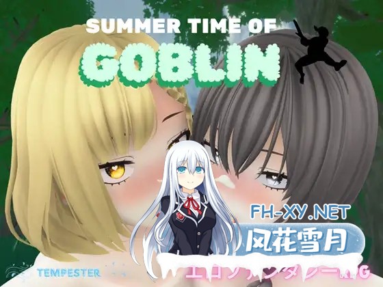 [RPG/更新/机翻+AI文本/3D/羞耻/强X/异种X][RJ01384920/テンペスター]哥布林的夏日时光/サマータイムオブゴブリン[Ver1.0.5][PC/2.30G]-1.jpg