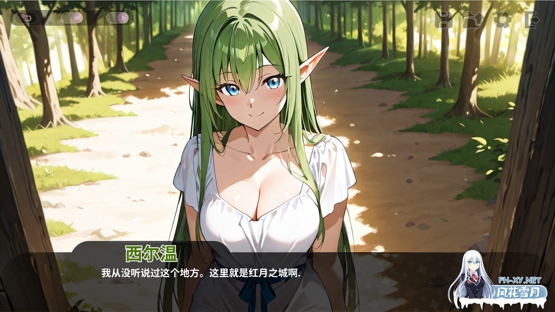 [SLG/STEAM官中/步兵/巨乳/乳交/AI作画]和你想睡的人上床吧/Fuck who you desire[PC/1.50G]-4.jpg