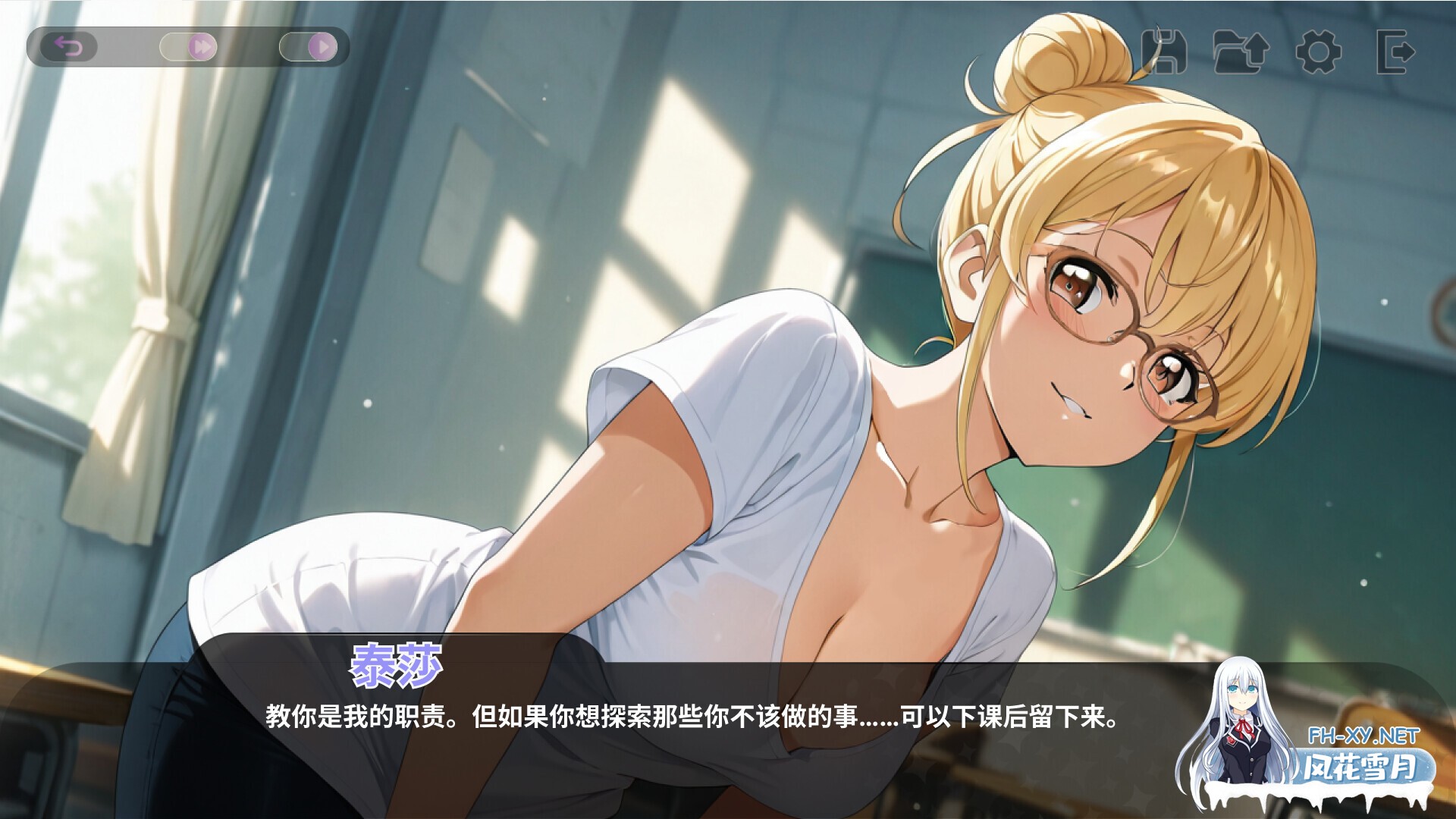 [SLG/STEAM官中/步兵/巨乳/乳交/AI作画]和你想睡的人上床吧/Fuck who you desire[PC/1.50G]-9.jpg