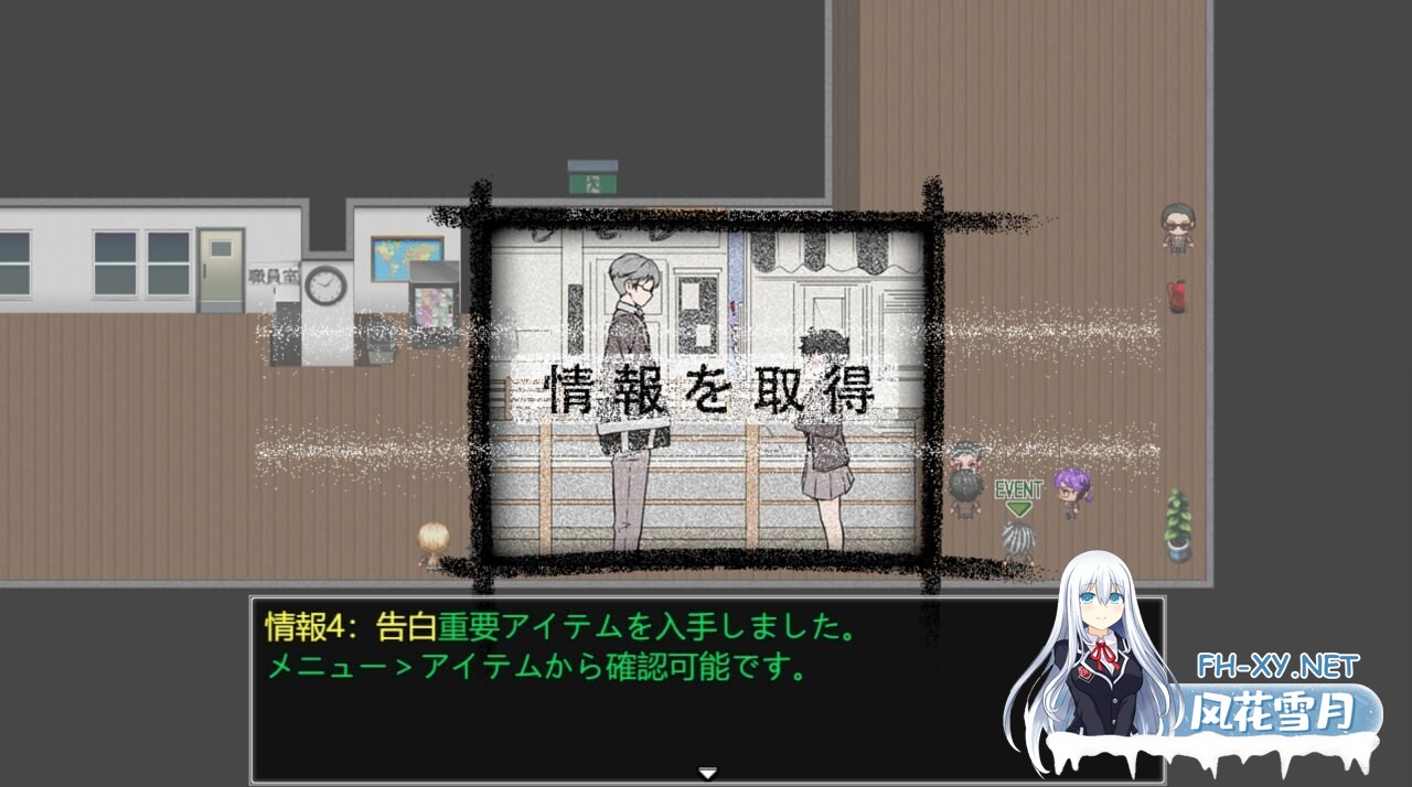 [RPG/更新/2D/多P/露出]魔法少女已经死了/魔法少女は死んだ[Ve0.7.0 体验版][PC/790M]-10.jpg