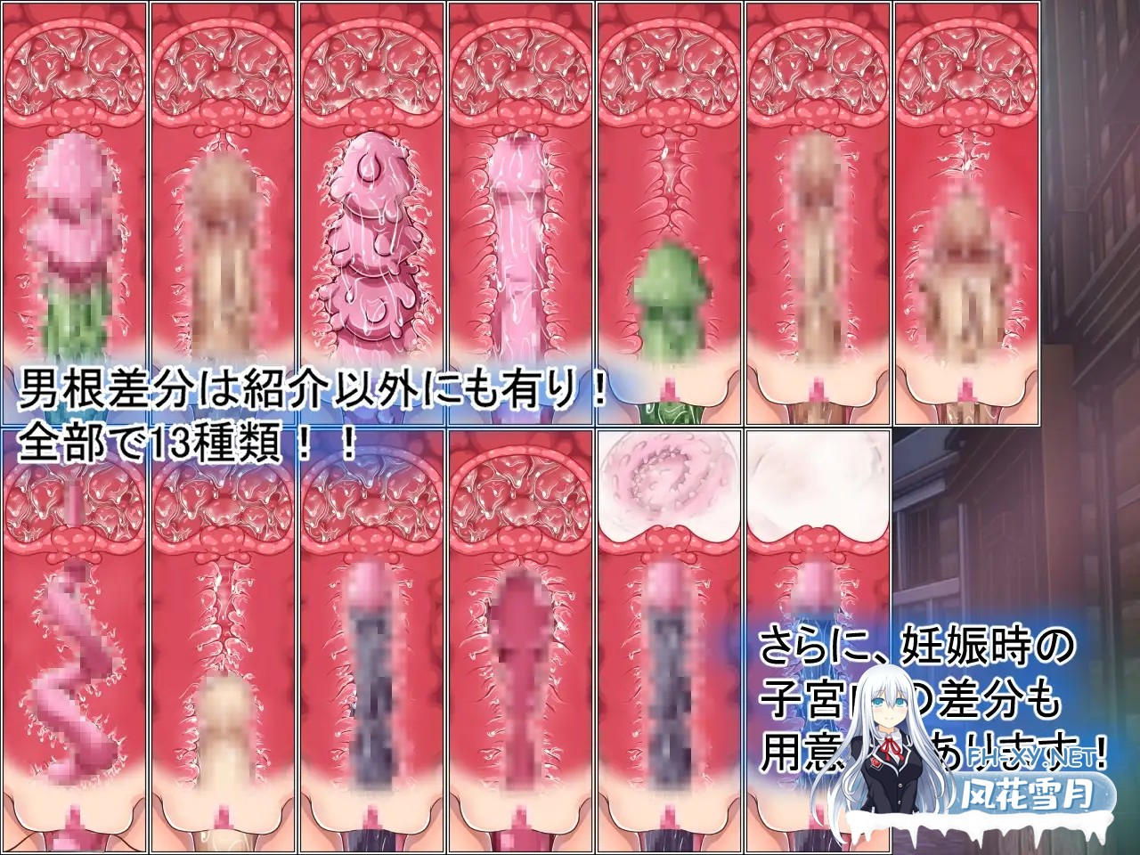 [RPG/机翻+AI文本/异种X/怀孕/中出/更新][RJ417357/Team-weak tail社团]洛洛娜与淫魔与附身之魂/ロロナと淫魔と憑依魂[Ver1.04][PC/2.4G]-6.jpg