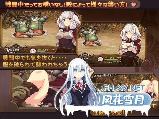 [RPG/触手/STEAM官中/兽耳/中出][RJ259735/和菓子日和社团]梅里娅与恶鬼之岛/梅丽亚与恶鬼之岛！/メリアと悪鬼の島/Meria and The Island of Orcs[Build.7813697]...-3.jpg