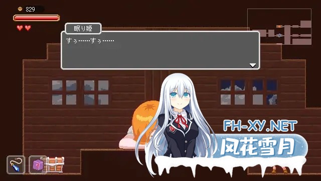 [日系ACT/官中/全动态/PC]沉沦梦魔世界 夢魔世界の迷い人 Ver1.0.3 官方中文步兵版[543M]-5.jpg