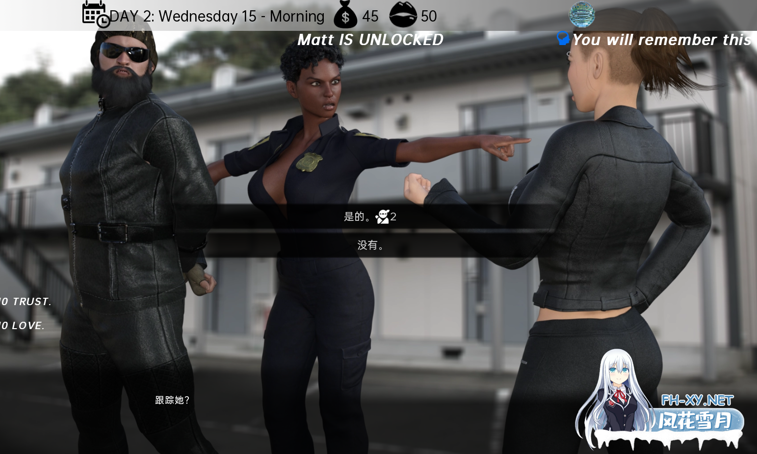 [SLG/动态/更新/汉化/口交/肛交]时间循环猎人/Time Loop Hunter[Ver0.77.10][PC+安卓/5.5G]-7.png