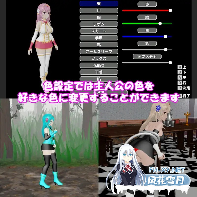 [ACT/官中/3D/战斗H/女同/触手/异种X/更新][RJ01313544/アガシー魂社团]圣女堕为淫魔之时/聖女は淫魔の時を[Ver1.3.0+自带全回想][PC/1.60G]-11.jpg