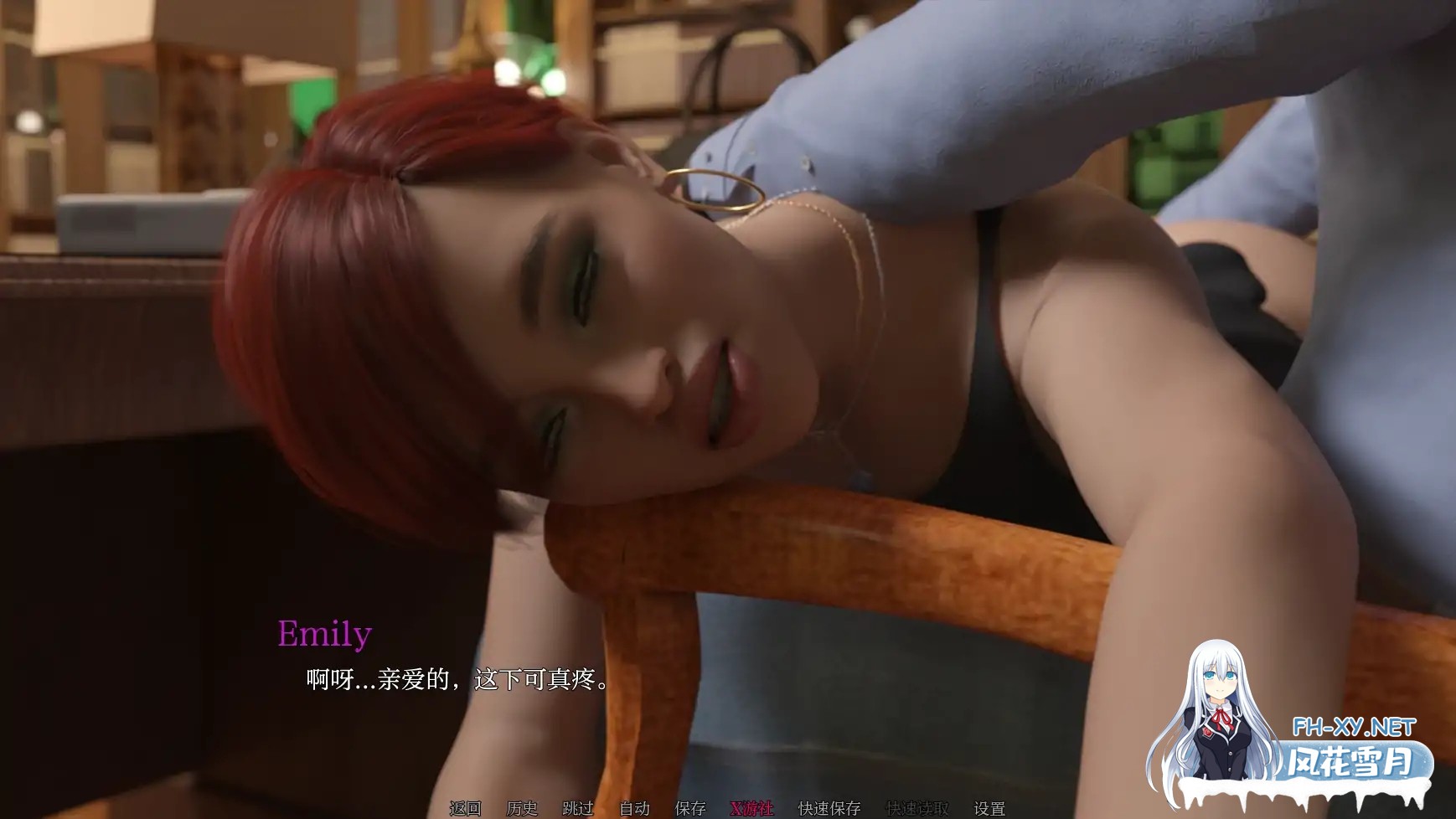 [SLG/AI汉化/3D/动态/更新]新婚燕尔/Just Married[S1 Ver1.41][PC+安卓/830M]-5.jpg