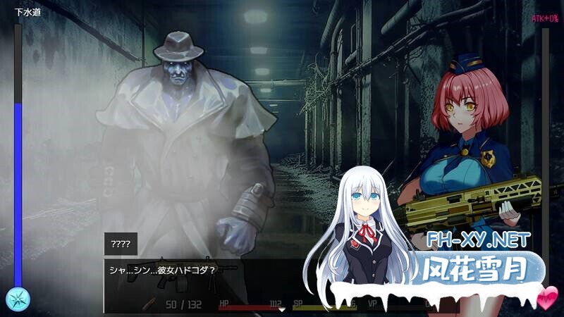 [SLG/机翻/自慰/2D/更新][Elzee]隧道逃生：终极版/TUNNEL ESCAPE FE[Ver0.12.0a][PC/1.86G]-11.jpg