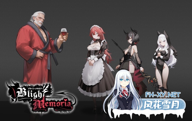 [ACT/生肉/触手/肛交/2D/异种X][メロ社团]Blight Memoria[体验版][PC/400M]-11.jpg