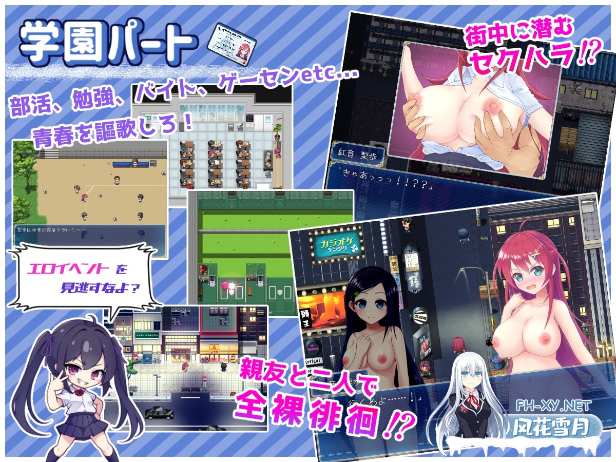 [RPG/汉化/大更新]月红神姬科妮莉亚/月紅神姫コーネリア Ver1.10 AI汉化版+全CG存档[PC/2.2G]-5.jpg