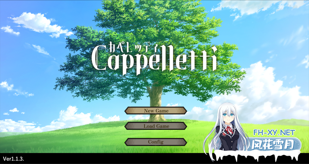 [日系SLG/汉化/NTR/PC]与颓废千金共度的华丽日常 カペレッティ -ダウナーお嬢様との華麗なる生活- Ver1.1.3 Mtool汉化版[1.44G]-8.png