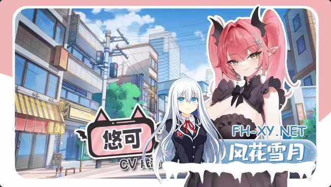 [ADV/PC]绝对不想BE的愿望攻略法 #TIMES   #The Wish Guide Without BE v1.0.14 官方中文版[1G]-5.jpg