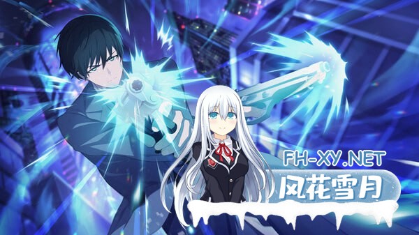 [ADV/PC]ROAD59 -新时代任侠特区- 摩天楼黑白抗争 #ROAD59 A Yakuza’s Last Stand   #ROAD59 -新時代任侠特区- 摩天楼モノクロ抗争 官方中文版P[900M]-6.jpg