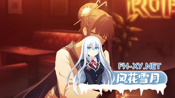 [ADV/PC]ROAD59 -新时代任侠特区- 摩天楼黑白抗争 #ROAD59 A Yakuza’s Last Stand   #ROAD59 -新時代任侠特区- 摩天楼モノクロ抗争 官方中文版P[900M]-7.jpg