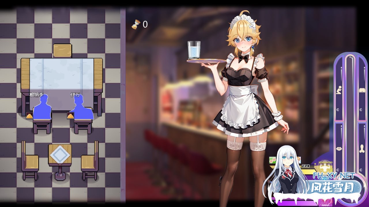 [RPG/PC]女装灵探梨一依 女装退魔师梨一依  #Sissy Detective Lily Yi v0.4 官方中文步兵版[1.3G]-5.jpg