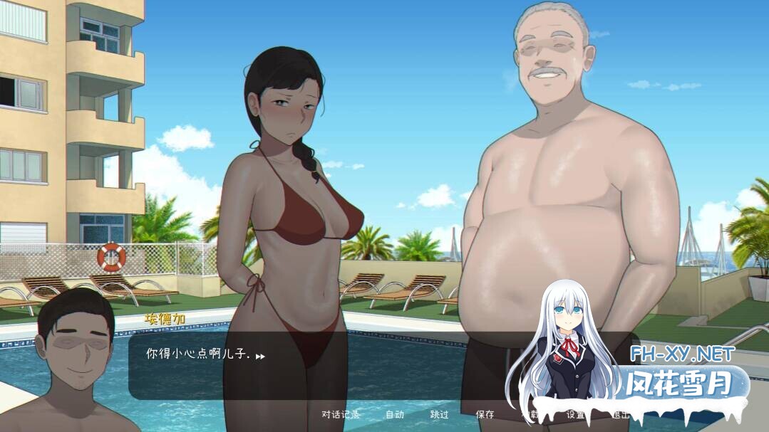 [ADV/官中/步兵/巨乳/口交]Seed My Wife[Ver_1.0][PC/362M]-10.jpg