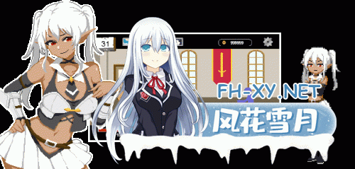 [SLG/像素/NTR/STEAM官中/2D/步兵/更新]水电工幻想/Handyman Fantasy[Ver2025.10.2+DLC Vol.1+Vol.2][PC/1.26G]-9.gif