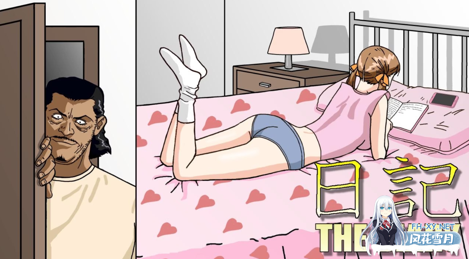 [HTML/同人/浏览器转中文/多P/口交]日记/[黄星 Yellow Star]/The Diary[Ch.1.01][PC/980M]-6.png