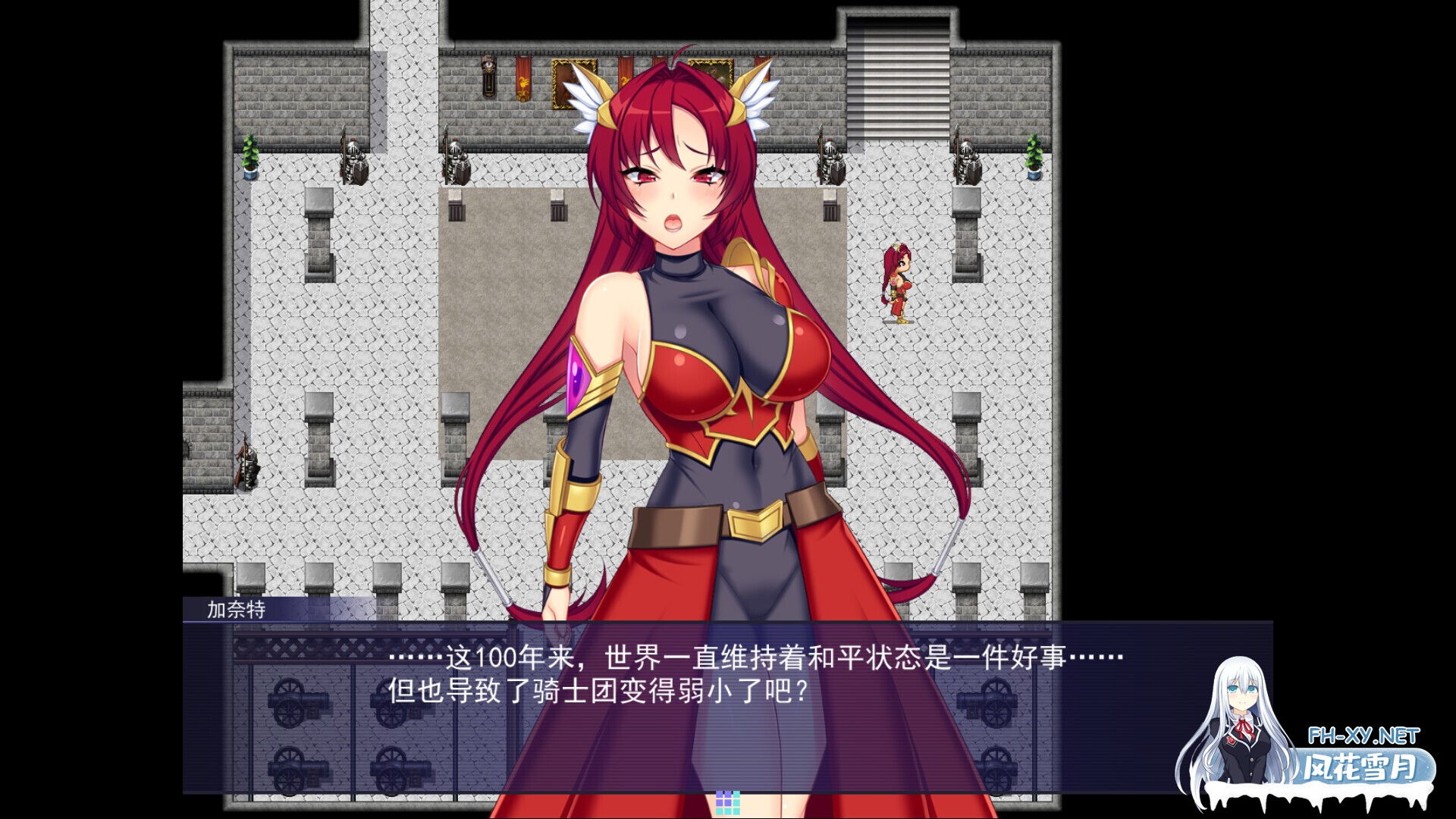 [日系RPG/官中/异种奸/PC]触手星人异界创业记 異世界に来た触手星人が娼館経営で征服ライフ Ver1.02 官方中文步兵版[2.03G]-5.jpg