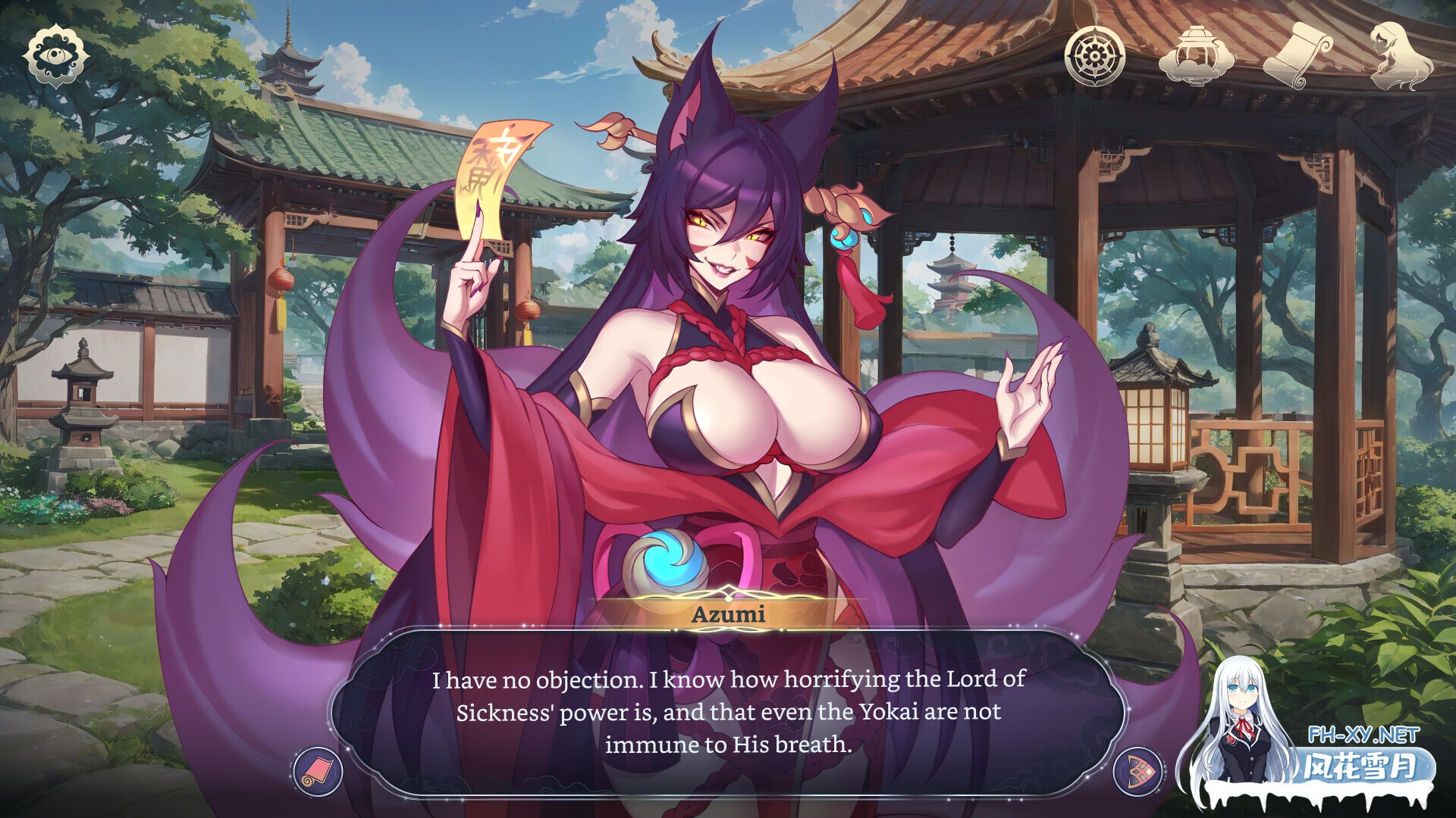 [SLG/巨乳/兽耳/2D/STEAM官中]后宫绮梦/Harem Fantasy[Ver0.021 体验版][PC+安卓/610M]-12.jpg