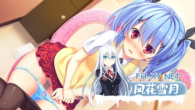 [ADV/汉化/制服/乳交/口交/巨乳]妹天堂！3/妹ぱらだいす！3 〜お兄ちゃんと5人の妹のすご〜く！エッチしまくりな毎日〜[PC/4.55G]-5.jpg