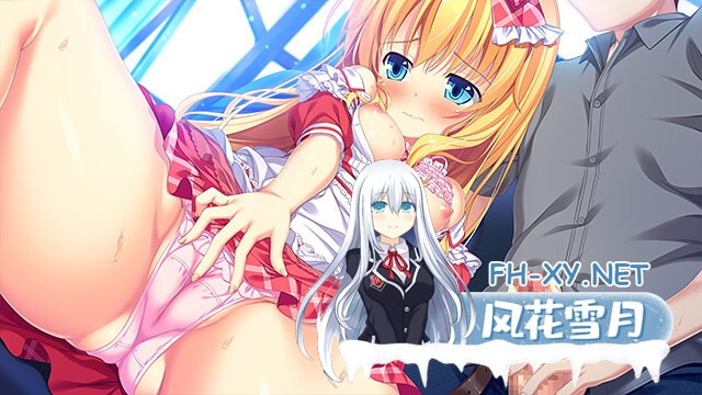 [ADV/汉化/制服/乳交/口交/巨乳]妹天堂！3/妹ぱらだいす！3 〜お兄ちゃんと5人の妹のすご〜く！エッチしまくりな毎日〜[PC/4.55G]-22.jpg