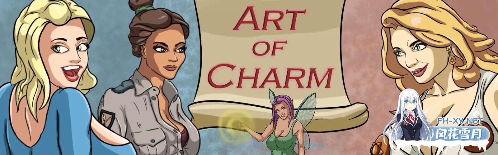 [RPG/AI汉化/步兵/口交/巨乳]魅力艺术/Art of Charm[Ver0.04][PC+安卓/720M]-6.jpg