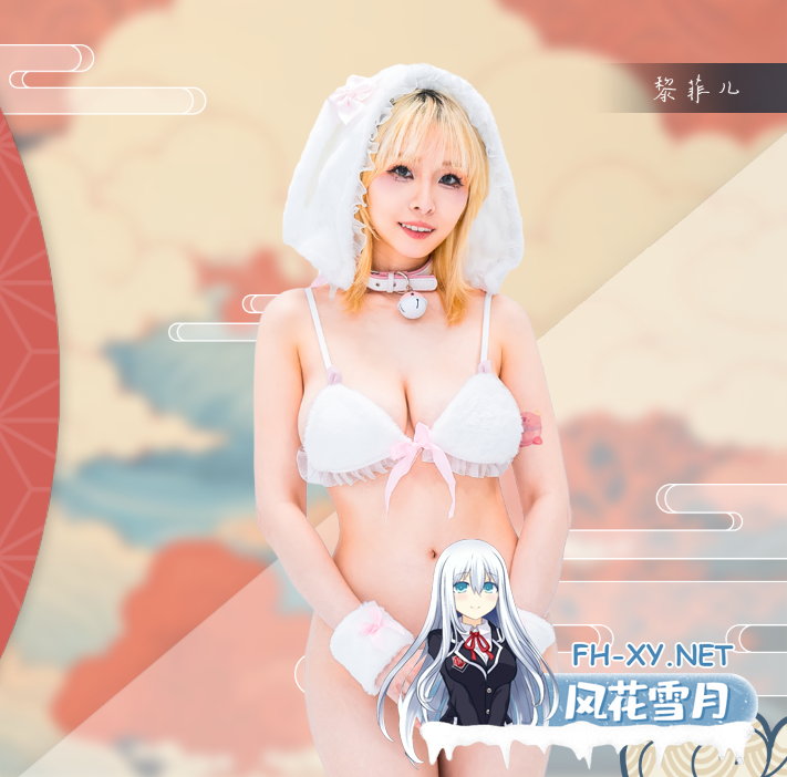 PC[麻豆真人互动SLG离线破解]这个面试有点硬2 东洋篇V1.11~麻豆出品官中动态步兵+全CG剧情视频提取[21G+18G]百度/迅雷/夸克/UC-5.png