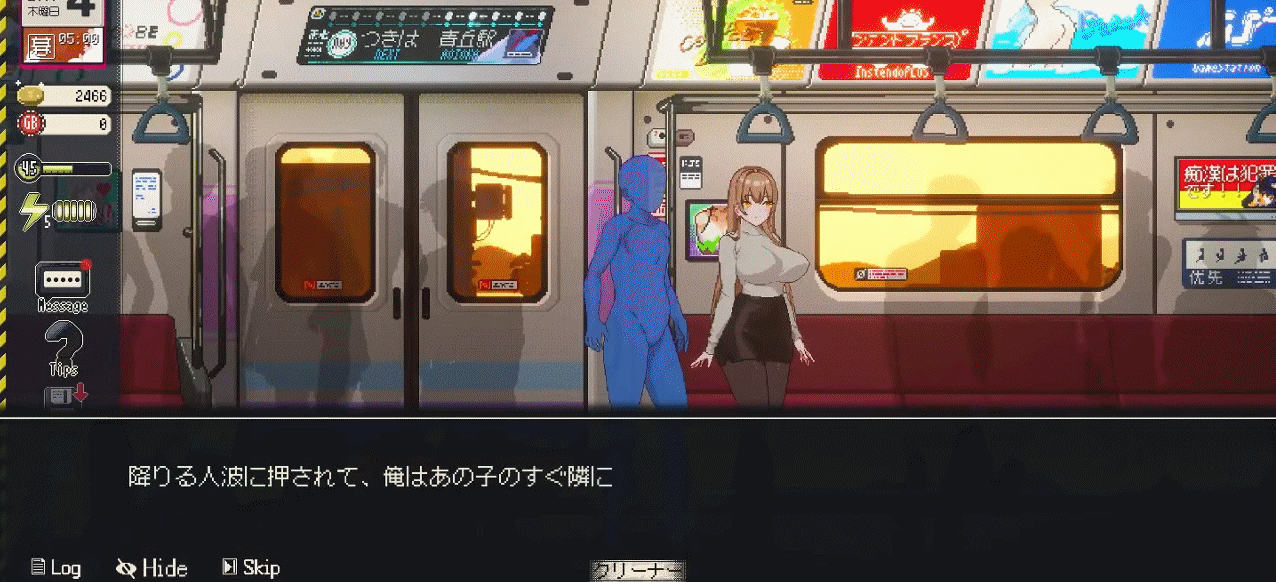 PC[像素痴汉触摸互动SLG尾随盗摄NTR]清洁工传奇 清掃員伝説 V1.01 官中正式版+存档[950M]百度/迅雷/夸克/UC-10.gif