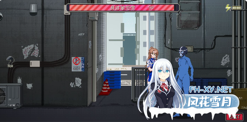 PC[像素痴汉触摸互动SLG尾随盗摄NTR]清洁工传奇 清掃員伝説 V1.01 官中正式版+存档[950M]百度/迅雷/夸克/UC-8.png