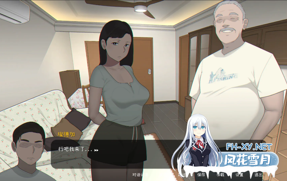 PC[背德乱伦儿媳寝取拔作SLG]NTRMAN新作~父亲播种我的妻子Seed My Wife官中动态步兵+全CG解锁[510M]百度/迅雷/夸克/UC-8.png