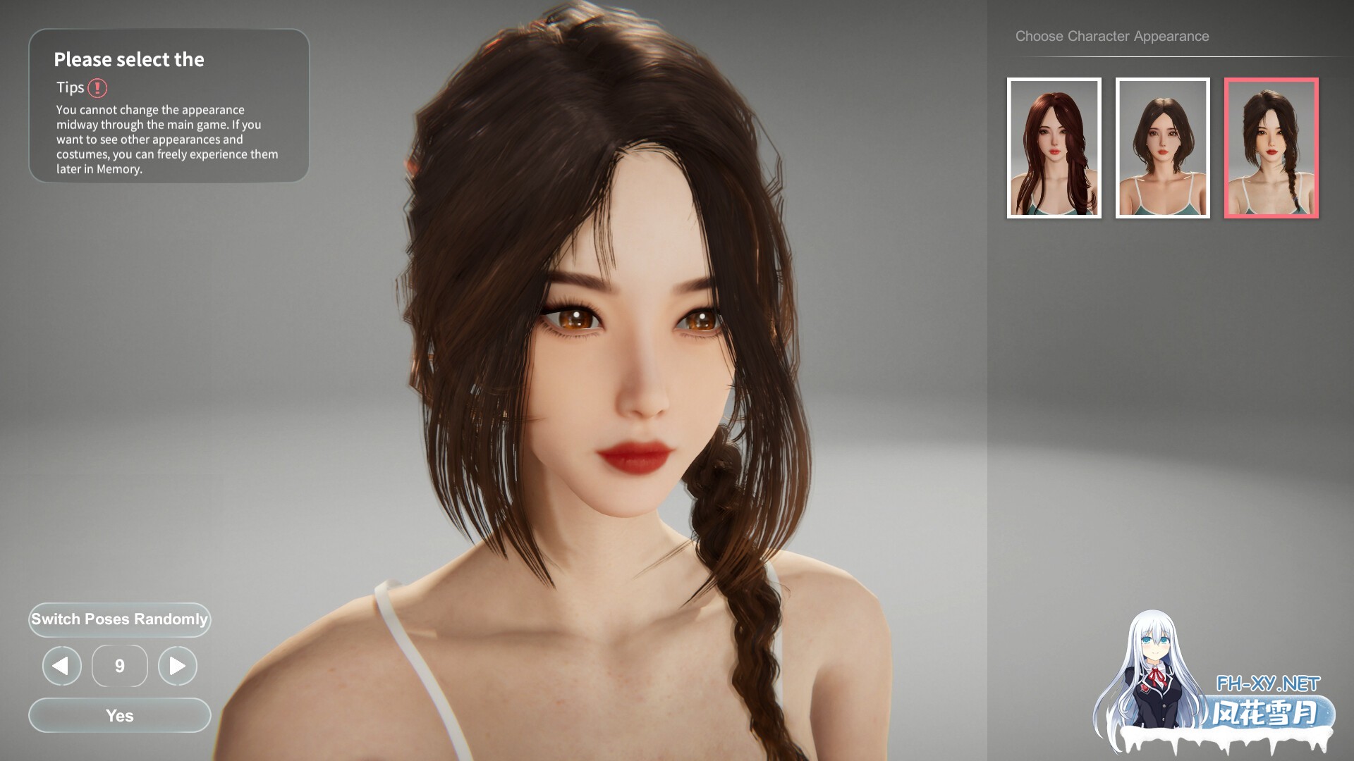 [互动SLG/STEAM官中/3D/全动态/步兵/更新]隔壁的美艳人妻/The Wife Next Door[Ver1.5.7][PC/11G]-9.jpg