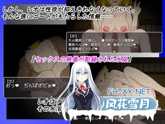 [RPG/AI汉化/巨乳/口交/2D]NTR 冒险家艾丽莎/NTR Adventurer Alisa – MTL[PC+安卓//500M]-9.jpg