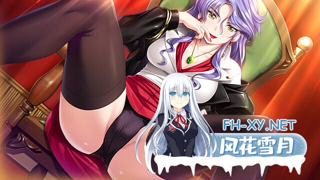 [恶堕拔作ADV/汉化/PC]野野村医院的人们 重制版 野々村病院の人々リメイク AI汉化内嵌版+全CG [3.25G/CV]-5.jpg