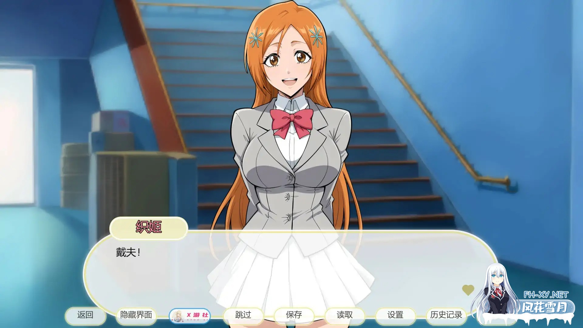 [SLG/AI汉化/2D/更新] 死神诱惑/Shinigami Seductions [Ver0.7][PC+安卓/400M]-5.jpg