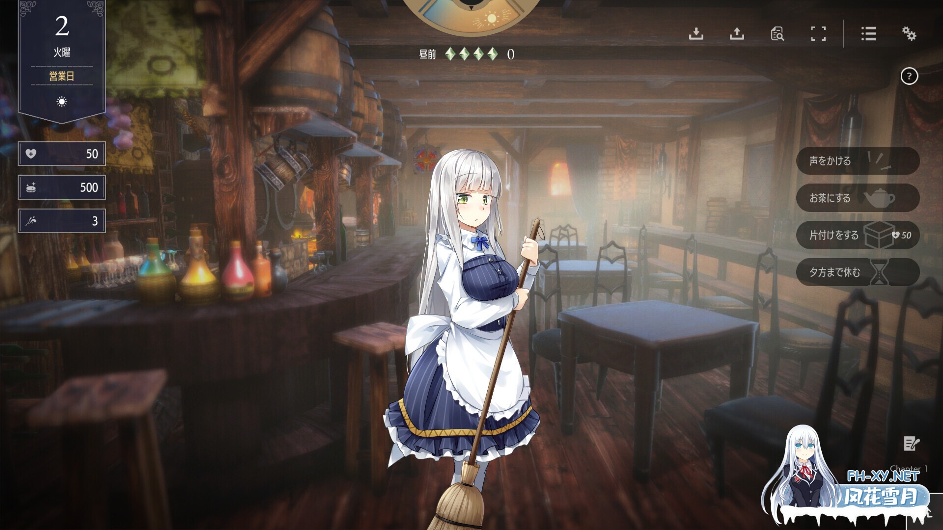 [SLG/纯爱/中出/制服/2D/官中/更新][RJ01348926/パルティア教団社团]堕落 崭新世界/堕落/全新世界/Fallen / Brand New World/Fallen Brand New World[Ver1.05b+存档][PC/...-9.jpg