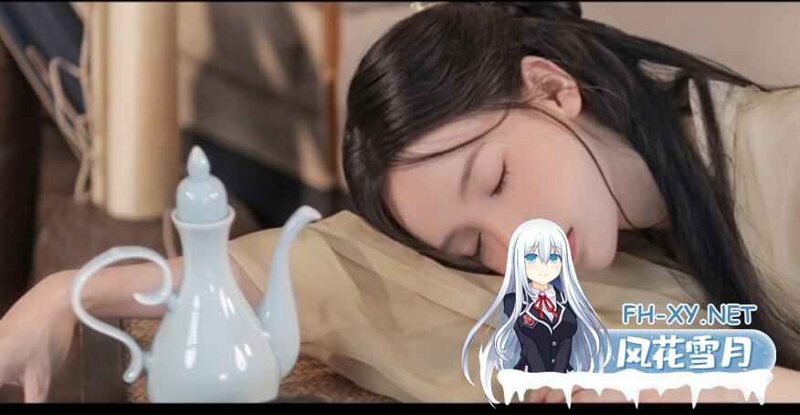 PC[国产武侠真人互动SLG动态步兵]侠女逍遥录~俠女逍遙錄 V0.885~官中+攻略[5G]百度/迅雷/夸克/UC-9.png