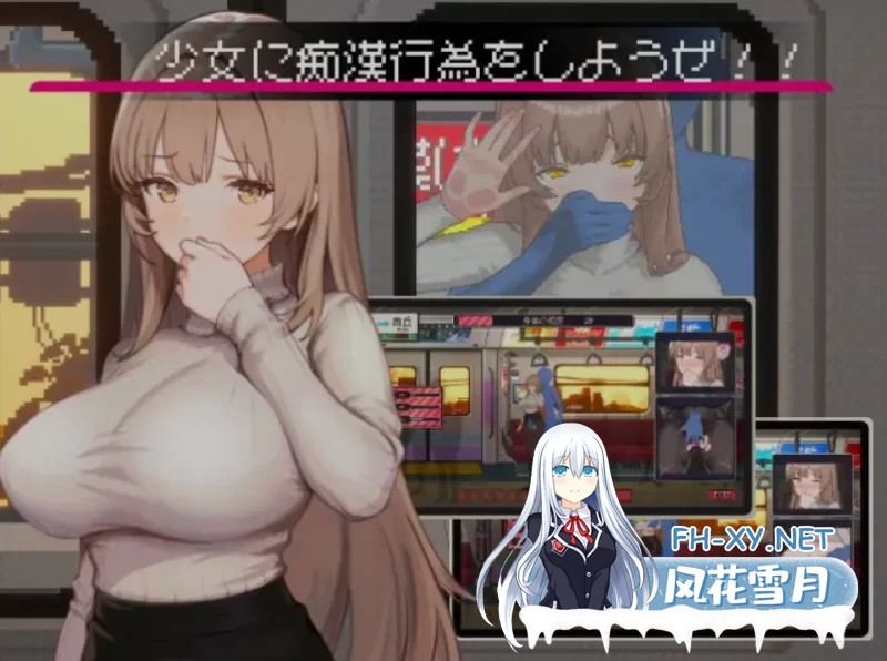 [PC/SLG/中文/全动态CG] [三しょく工房] 清洁工传说 清掃員伝説 [650M]-2.jpg