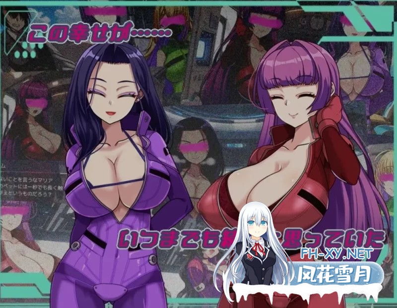 [PC/日式RPG/AI汉化] 黑暗星球~最强姐姐大人团长们的被寝取 [1.7G]-1.jpg