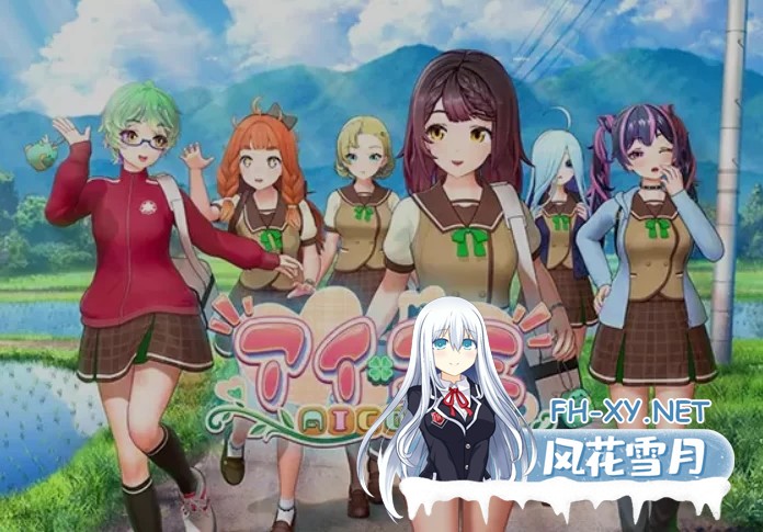 [PC/3D互动/AI汉化/全动态] [I社新作] AI COMI /アイコミ Ver1.01 [11G]-1.jpg