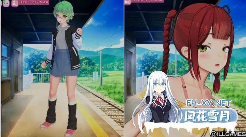 [PC/3D互动/AI汉化/全动态] [I社新作] AI COMI /アイコミ Ver1.01 [11G]-7.jpg