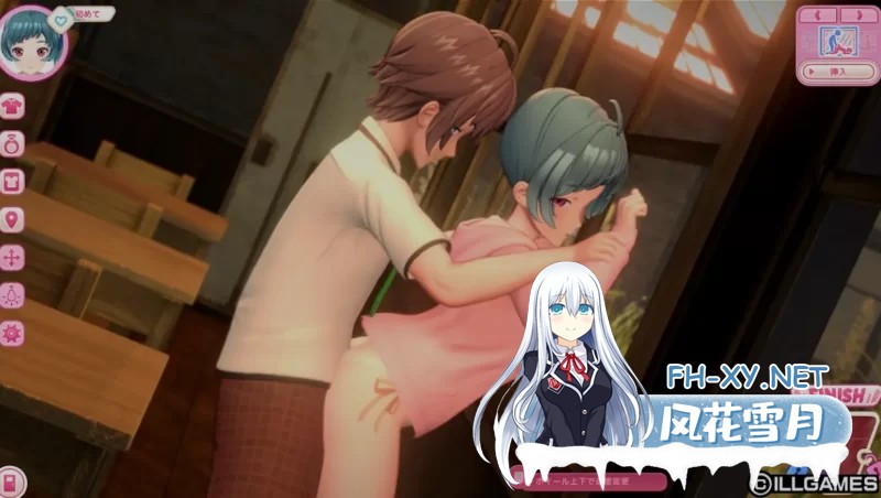 [PC/3D互动/AI汉化/全动态] [I社新作] AI COMI /アイコミ Ver1.01 [11G]-2.jpg