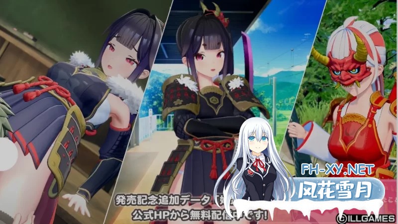 [PC/3D互动/AI汉化/全动态] [I社新作] AI COMI /アイコミ Ver1.01 [11G]-12.jpg