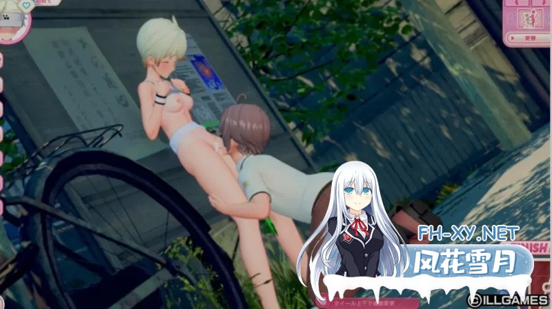 [PC/3D互动/AI汉化/全动态] [I社新作] AI COMI /アイコミ Ver1.01 [11G]-4.jpg