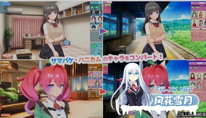 [PC/3D互动/AI汉化/全动态] [I社新作] AI COMI /アイコミ Ver1.01 [11G]-10.jpg