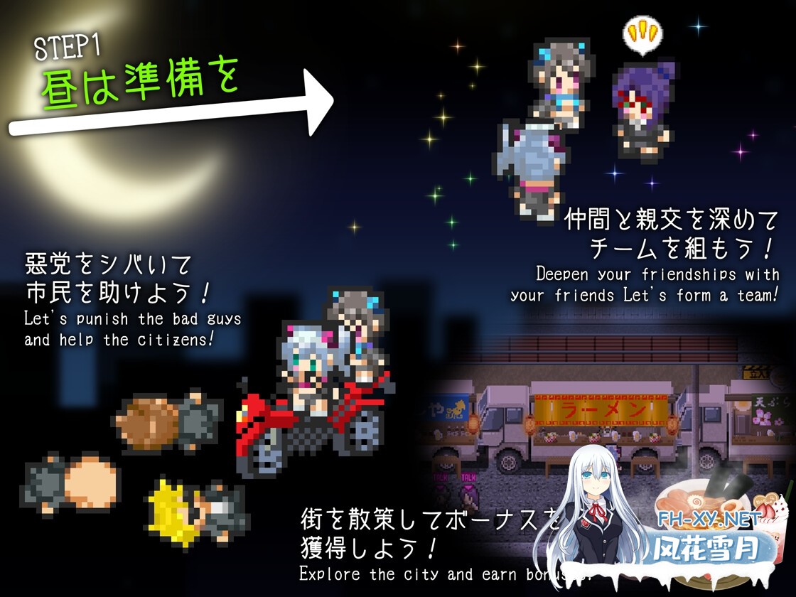 [精品RPG/汉化]盗贼猫的色情榨精记录/ドロケイ Ver1.01 精翻汉化版+全CG存档[PC/5.4G]-3.jpg