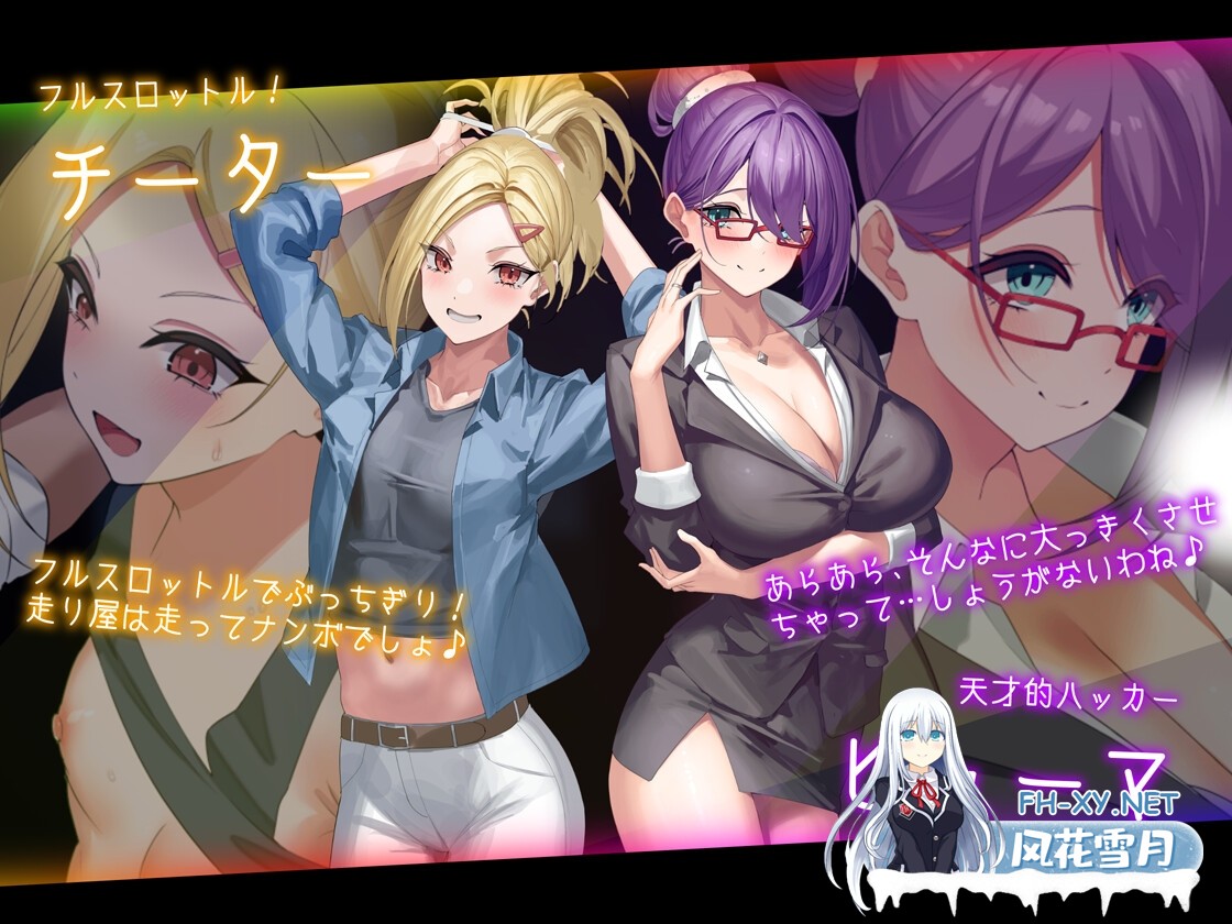 [精品RPG/汉化]盗贼猫的色情榨精记录/ドロケイ Ver1.01 精翻汉化版+全CG存档[PC/5.4G]-8.jpg