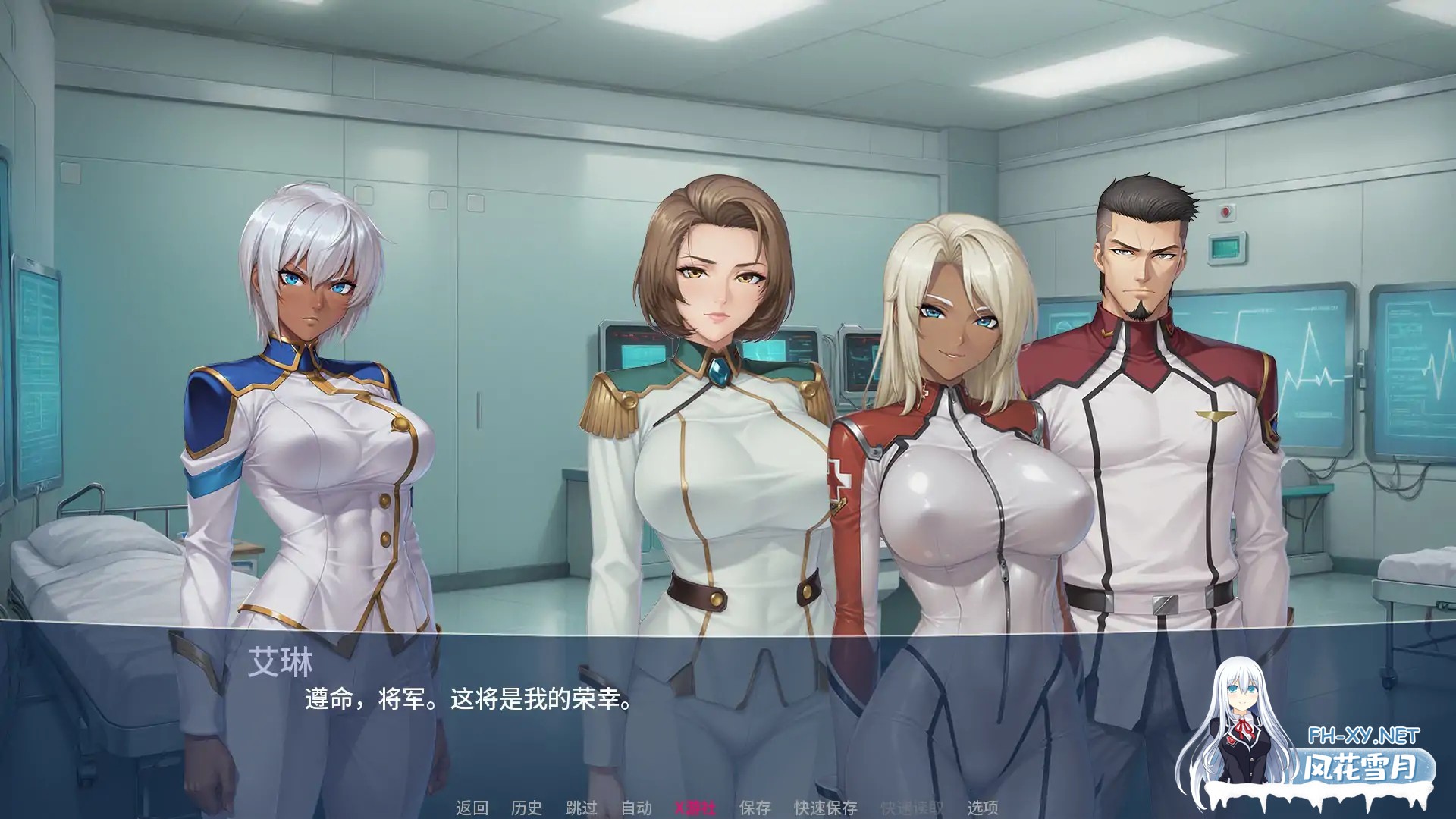 [SLG/AI汉化/2D/巨乳/熟女/更新]拉马什图堕落/Lamashtu The Fall [Ver1.00][PC+安卓/1.28G]-4.jpg