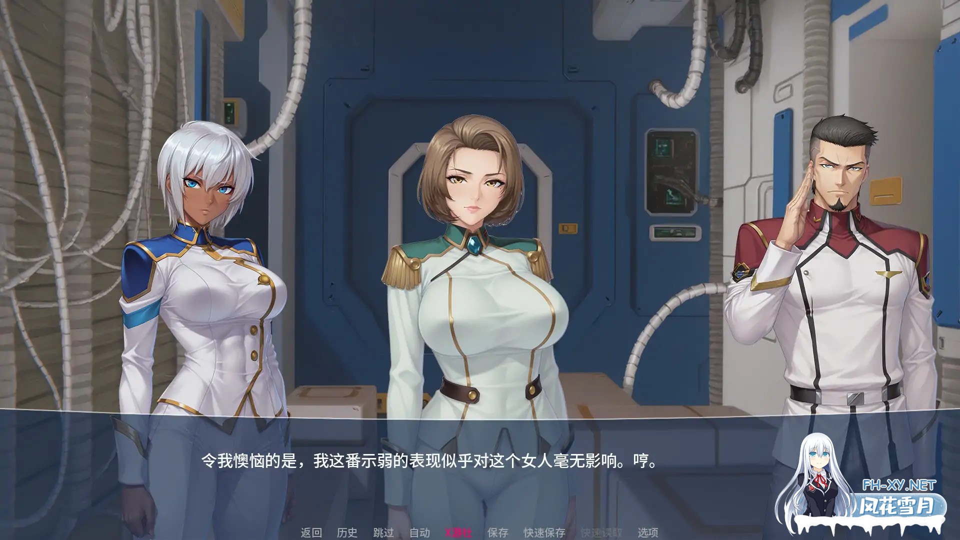 [SLG/AI汉化/2D/巨乳/熟女/更新]拉马什图堕落/Lamashtu The Fall [Ver1.00][PC+安卓/1.28G]-3.jpg